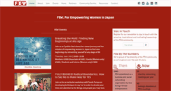 Desktop Screenshot of fewjapan.com